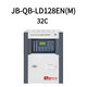 Beijing Lida fire alarm controller (linkage type) Lida 128 host LD128EN(M)-32C with battery