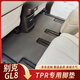 
Flash Hangshi 24 Buick GL8PHEV foot pad plug-in Luzun 653t Fathead Fish Front row middle row carpet seven seats all inclusive Super wear-resistant TPR-three rows in the whole car