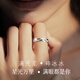 MANHE S999 pure silver couple engagement ring women's wedding diamond ring men's adjustable light luxury and high-end sense