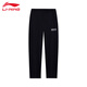 Li Ning Sports Pants Men's 2025 New Winter Loose Velvet Warm and Comfortable Sweatpants Casual Pants Running Sports Trousers Black - Straight - Velvet Take One Size Larger 3XL