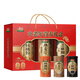 Boîte de cadeaux de nutrition intermédiaire d'âge moyen et âgé intermédiaire 1050G Powner en poudre de grains d'avoine Sesame Pâte nutritive et saine pour offrir des cadeaux aux anciens. Boîte cadeau nutritionnelle d'âge moyen et âgé 1050g * 1 boîte