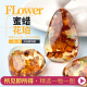 
DL 1998 Fat Donglai Quality Amber Beeswax Raw Stone Tianl Flower Amber Water Drop Shape One Picture Tianl Ran Golden Woman Sweater Chain G3879