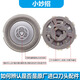 ACZM适用飞利浦旋风3系剃须刀充电线S3881 S3882 S3883 S3885 S3886充电器USB充头刮胡刀刀片刀网刀片 1刀1网【原厂进口刀头】