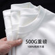 Pure white 500g heavy T-shirt pure cotton thick thread neckline short sleeve oversize fashion brand three-pin short sleeve 500g heavy short sleeve - gray 3XL Recommended 200Jin [Jin equals 0.5 kg]-230Jin [Jin equals 0.5 kg]