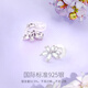 Fanci (Fanci) Wisteria Flower Series Wisteria Flower Blooming Ear Clips Women's Fashion Niche Earrings Mom Wisteria Flower Blooming Ear Clips