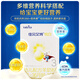 Kabrita Yuebai Infant Formula Goat Milk Powder Stage 3 (1-3 years old) 150g Goat Milk Small Molecule
