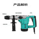 
Ji Litian custom electric hammer multi-function high-power impact drill 6630/28 dual-purpose industrial concrete household clutch electric hammer 66301050W dual-function