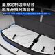 赛拉非尼适配25款别克GL8 ES陆尊储物箱gl8phev收纳箱24款插混653T内饰25S 别克GL8PHEV分体式储物箱[绒布 别克GL8新能源/2025-2025款
