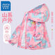 Jean-Vis-Kinder-Drei-in-One-Jacke 2025 Herbst Girls mit Kapuzenjacke Girls Outdoor Sports modisches Top [Chirurgenjacke] 6624 Lila 140