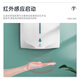 仁聚益小型干手机器卫生间商用烘手机器自动感应家用厕所吹手烘干机 677白色单热型