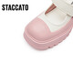 Sijiatu's new sweet Mary Zhen shoes thick sole heightened casual shoes light mouth shoes women's shoes S1416AQ4 cherry blossom powder thin feet one size smaller 37
