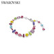 Swarovski (SWAROVSKI) GEMA Dopamine Candy Color Girls Bracelet Women's Bracelet Birthday Gift Women's Limited Gift Box 5656427