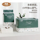 Liangliang urine separator disposable care pad waterproof baby diapers diapers newborn 40 tablets L code 30 tablets 450x600mm
