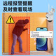 HIKVISION海康威视4G终身免流量无线摄像头免布线1路套装360度云台全景室外双摄带32G内存卡3Q144