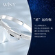 Solo brazalete de plata (Winy) con pies Silver 9999 Estilo de moda estrellado de mujeres Regalo de cumpleaños de plateado sólido para novia y esposa Tianxing 20g 1