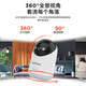 联想500万像素摄像头家用监控器无线wifi网络360度无死角带夜视全景语音手机远程室内云台可对话家庭