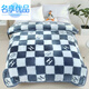 Mingxiang Premium Autumn and Winter Plus Velvet Thickened Warm Double-layer Cloud Blanket Home Double Dormitory Single Nap Blanket Multi-functional Cover Blanket Dudu-Grey 150cm*200cm About 4 Jin Jin equals 0.5 kg Double layer