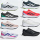 Adidas Adizero SL MENS ET FEMMES FORMATIONS RUNACHIED SALSKETS RUNACTIVE HQ1348 GV9095 HQ1349 HQ1351 Dark Gray_White_Green 42