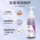 3M Avagard3M爱护佳皮肤清洗液9230P温和滋润清洁水洗低泡家用可沐浴 500ml【3瓶】