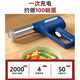 Rongshida handheld noodles machine for home portable noodle press machine gun fully automatic small electric noodle 2024 new stainless steel home electric noodle press machine standard model [5 molds + enema *3]