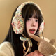 ZOCI national style bow knitted wool earmuffs for women in winter warmth and cold protection ear cups for ear warm ear packs and ear covers colorful stripes