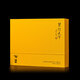 Thé Ruiquan Rock, successeur, Xianxing Tianxia, thé spécial Wuyishan Zhengyan Oolong TEA, DAHONGPAO TEA BOX, Xianxing Tianxia 30G (10g * 3 sacs)