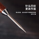 YIJUKE coffee latte art coffee latte art artifact stainless steel latte art pen fancy professional crochet needle carving needle