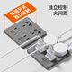 International Electrician (FDD) Type 86 switch socket, two-position ten-hole socket, 2-open 10-hole wall power supply large panel, two-position ten-hole socket, white
