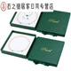08ZZH pearl necklace box pearl box storage box gift box packaging box can LOGO 12593 (13 models) blue PU pattern double-open pearl