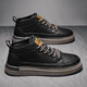 Camel men's shoes autumn 2024 new casual leather shoes for men's British wear-resistant shoes for men's soft-faced Martin boots mid-top khaki-W9903 42