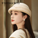 Pingxi PINGCBFXI light luxury brand wool beret hat for women winter new fashion casual fisherman hat warm and cold-proof hat for women light luxury * off-white one size (adjustable)