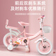 FOREVER (FOREVER) children's bicycle 14-inch princess style bicycle 3-6-8 years old children's bicycle