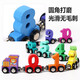 Magnetic digital train children's early education puzzle cognitive toys wooden 3-year-old baby magnetic assembly building blocks Digital train [2 sets of 24 sections] Upgraded magnetic force

