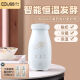 Cass Couss Cass hausgemachte Joghurtmaschine für Haushalt kleine automatische Kühlung Konstante Temperatur Fermentation Joghurt Tasse Glas Innere Liner Fermentation Maschine Weiß 1 Joghurt Glasbecher Geschenkbox