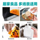 Xiaozhijia lazy rag 200*230mm 180 pieces kitchen paper towel disposable rag dishcloth oil-absorbing paper rag