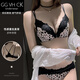 GG VH CK Light Luxury Sexy Underwear Women's Lace New Front Button Bra Small Breast Push-Up Push-Up Showing Bigger Side Breasts Bra Set Leopard Print Set Brand Underwear Gift Box 80A B/36