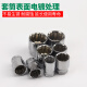 世达（SATA）12角套筒12大飞套筒梅花汽修汽保五金工具套筒13601-13619 13617 30MM