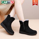 Cartelo alter Peking -Stoffschuhe Frauenschuhe Baumwollschuhe Frauen Winter plus Samt verdickte warme Mutter dicke alleinige Schneestiefel Frauen Kurzrohr schwarz 35