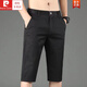 Pierre cardin summer new thin casual shorts men's slim straight men's 7-point pants versatile breathable 7-point mid-pants 728 sky blue [one suit] 32 [waist circumference 2 feet 5]