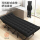 
Moris MORISCER Portable Lunch Bed Folding Bed Nap Chair Single Office Rest Camp Bed Simple Outdoor Lounge Chair Round Tube 15664cm Black