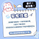 小饼干适用一加13手机壳ace2pro新款11手机套3pro镜头全包acepro 实色天使眼-白色-NM12083小饼干粉 一加 11