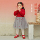 DAVE&BELLA Winter New Year Girls' Skirt Chinese Style Mesh Plush Skirt Imitation Mink Velvet Children's Sweater Dress Children's Skirt Red Ready in Stock 100 cm (recommended height 90-100cm)