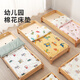 Forbest Kindergarten Mattress Quilt Pure Cotton Children's Nap Mattress Baby Mattress Soft Autumn and Winter Customized Dinosaur Age Cushion Cover + Cotton Cushion Core 135*55cm
