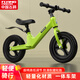 Feigen Kinderbalken-Bike-Schiebetrad ohne Schritte Zweiradbaby 2-3-6 Jahre altes Fahrrad und Fahrrad integriertes aufblasbares Rad 16-Zoll-Magnesiumlegierungsnetz-Blattable-Rad [kühles Silber]
