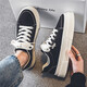Xiao xueling chores en toile pour hommes 2024 Été Nouveaux chaussures pour hommes à bas niveau Couple de style coréen Chaussures blanches polyvalentes pour hommes chaussures décontractées pour hommes noirs 40 (250 mm)