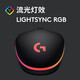 罗技（Logitech）罗技 优选系列 K845 有线键盘全尺寸 背光机械键盘 电竞游戏键盘 K845(茶轴)+G102（二代）