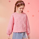 Fragen Sie Junior Girls Sweatshirt 2025 Herbst Middle und Big Children Mode Liebesbrief Print Sweatshirt Pink 170