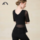 Aixiabu yoga clothing top for women spring and summer thin professional Pilates sports T-shirt mid-sleeve fitness clothing loose large size quick-drying black/with chest pad A7320NS M
