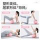 Pilates small ball for pregnant women, postpartum exercise, thickening, explosion-proof sports, female fitness buttocks, purple