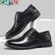 CARTELO leather shoes men cowhide business casual soft sole soft leather suit formal wear derby shoes men 6260 black 42
